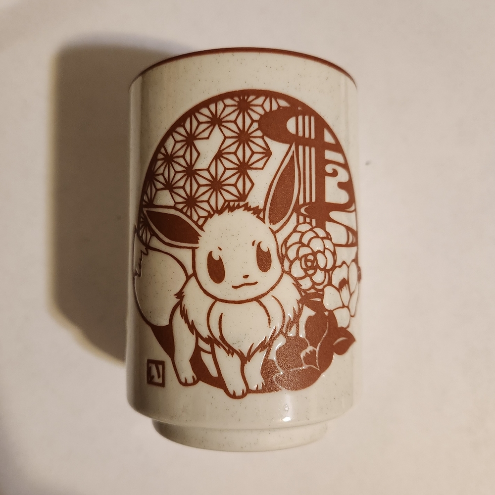 Pokemon Center Limited Edition Eevee Japanese Tea Drinking Cup